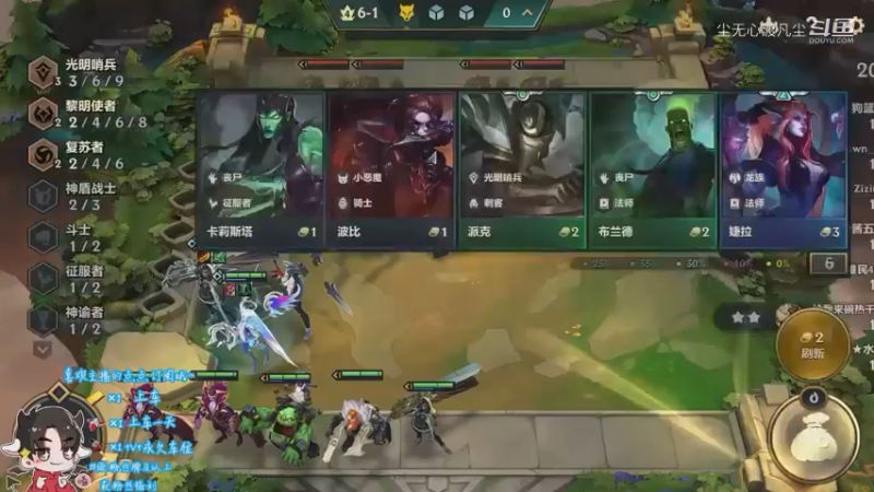 尘无心9-12下午直播录像集锦 (54)