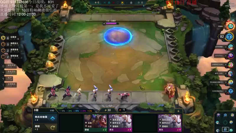 【2021-09-19 14点场】初音未来灰飞：初音我回来了冲冲冲冲！