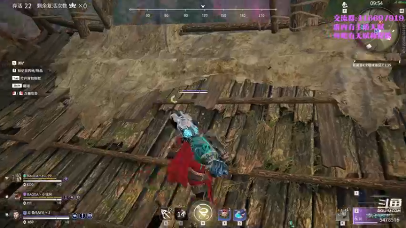 【2021-09-17 18点场】SAYA丶J：再见了天海