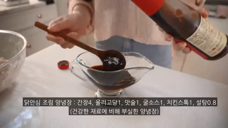 制作炸鸡紫菜包饭便当，自家的日常，热狗，ROSÉ炒年糕，和男朋友一起逛咖啡厅，豆腐针，卷心菜煎饼，辛奇汤 (3)