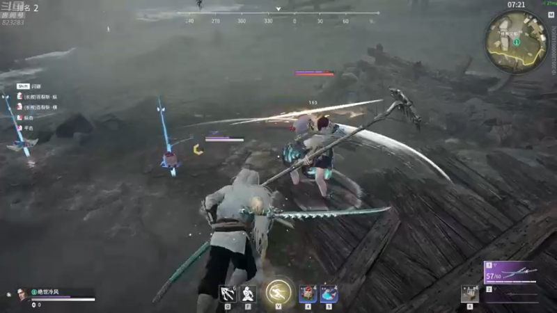 【2021-09-19 03点场】1K黄辉冯：黄辉冯：猛练