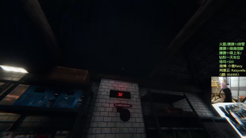 【2021-09-15 23点场】Raizy雪：最真实的直播间, 屮~
