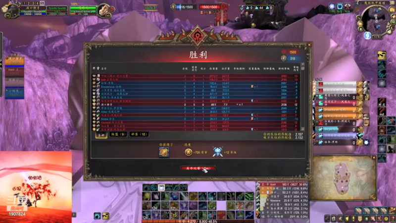 【2021-09-12 11点场】啪丨啪丨猎：休闲评级养肝