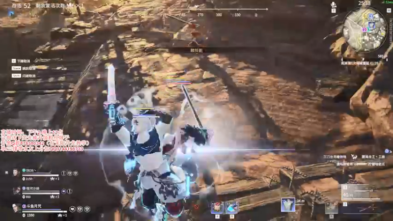 【2021-09-18 23点场】丶月咒：【月咒】国服火男单排！！！！！！！！！