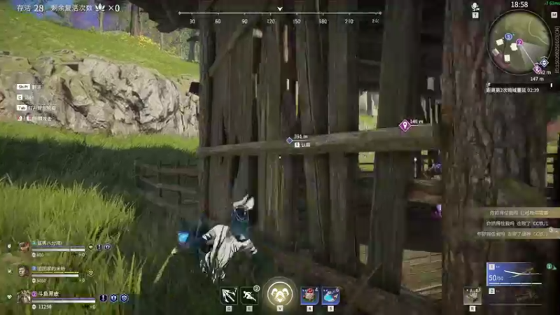 【2021-09-16 21点场】别问问就黑皮：【内蒙古】天天开心呀~