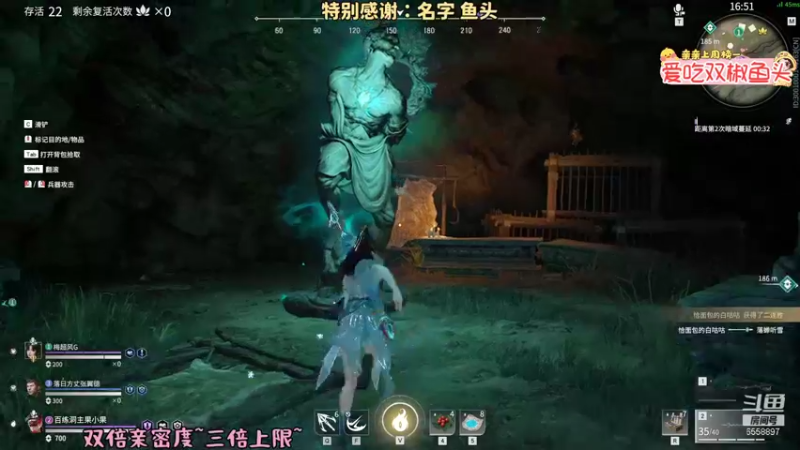 【2021-09-19 03点场】果小果是个弟弟：果小果：双倍亲密度~