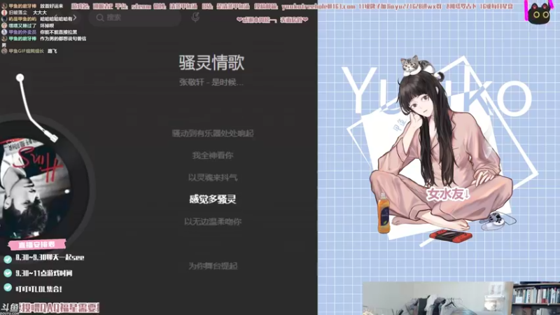 【2021-09-18 00点场】清蒸甲鱼汤：甲鱼：双倍要过期了就开了