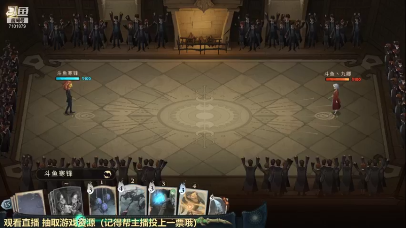 【2021-09-16 20点场】一只猫罢了：哈利波特魔法觉醒，畅游魔法世界~~~