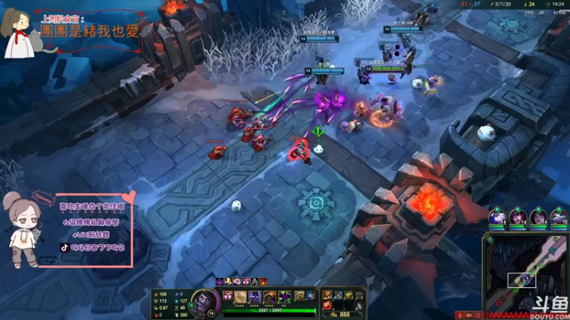 【2021-09-17 23点场】哦呦orz：【小奶团】我回来了