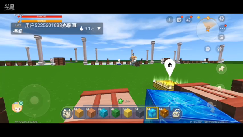 【星空露珠 迷你世界】2021-09-19 20:24:21-2021-09-19 20:39:23