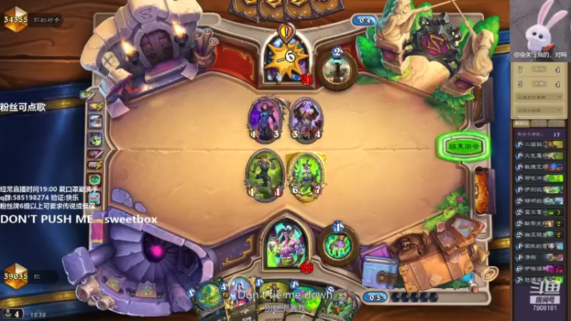 【2021-09-19 12点场】发牌员仅一：标准天梯到倒霉蛋！