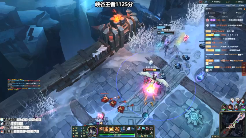 【2021-09-17 04点场】佳佳剑姬：三点中韩赛DYJ加油！