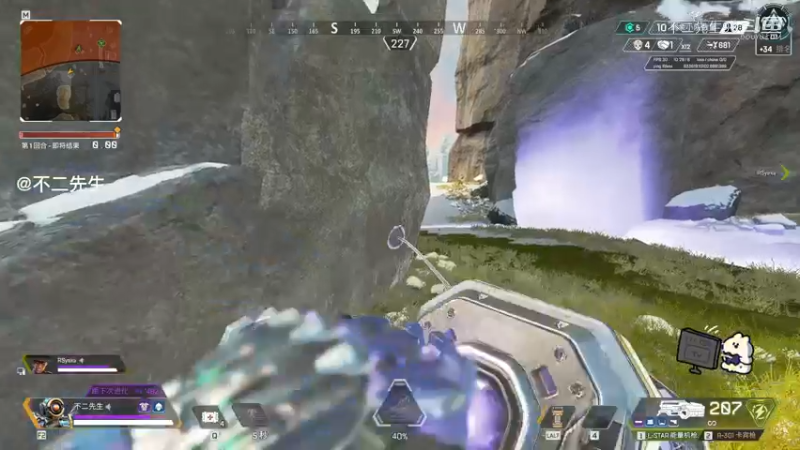 APEX英雄：这服务器 真就二打三啊