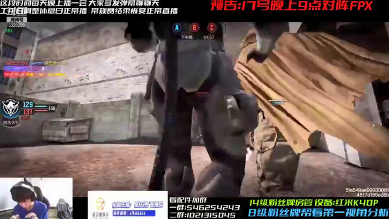 【2021-09-17 00点场】沙皇StaFenGraD：TOE沙皇：继续回归努力哥 最后一周