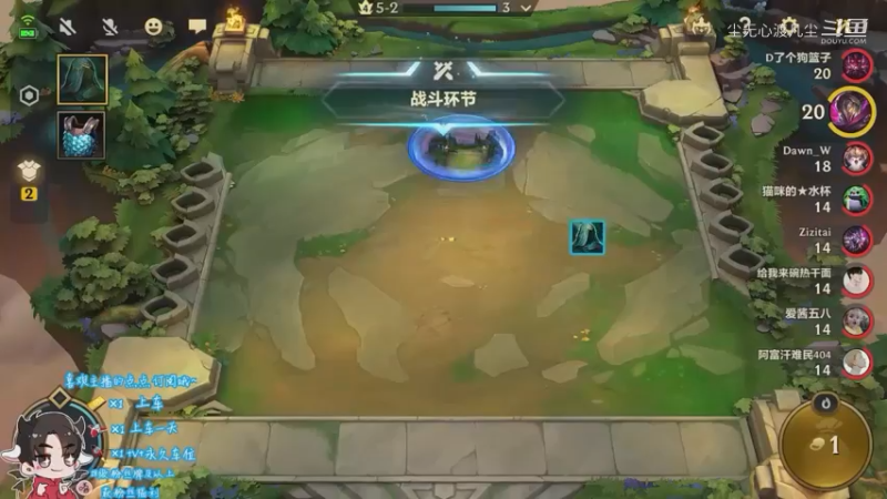 尘无心9-12下午直播录像集锦 (53)