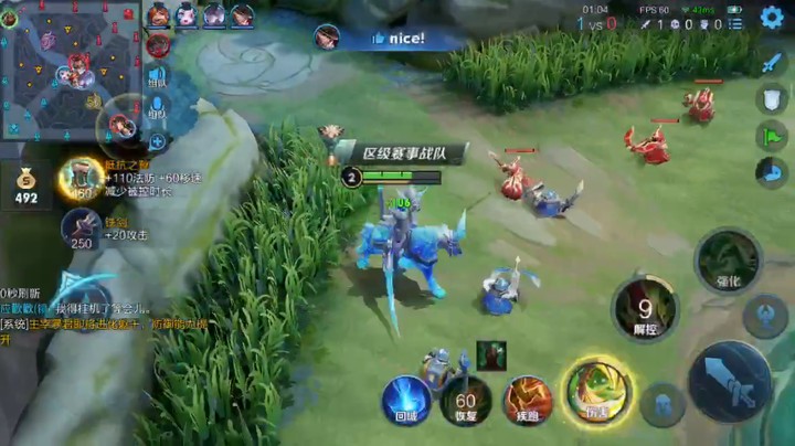 90星关羽无脑对线单吃木兰