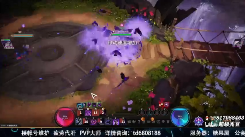 【2021-09-18 11点场】超级秃豆：灰羽PVP在线上大师