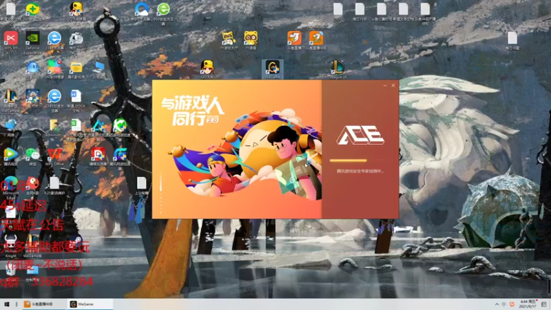 【2021-09-18 00点场】布丁zzzTuT：一区大师rank，十分安静的直播间
