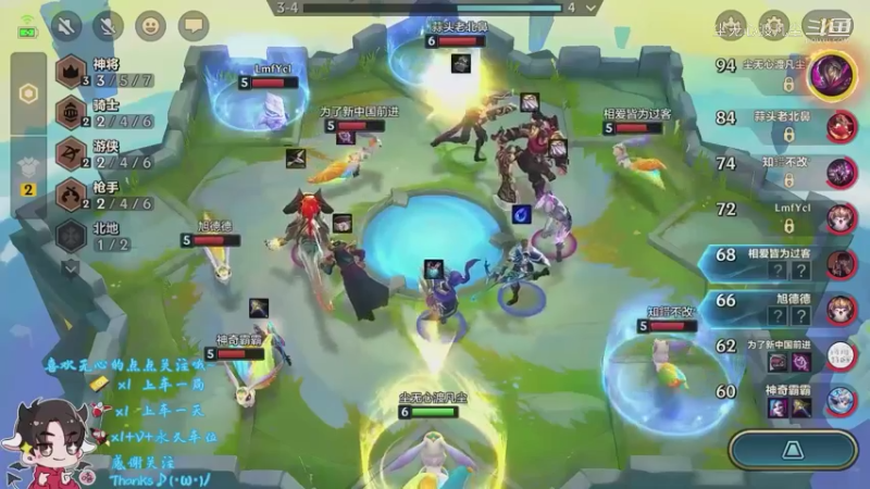 尘无心9-15上午直播录像集锦 (103)