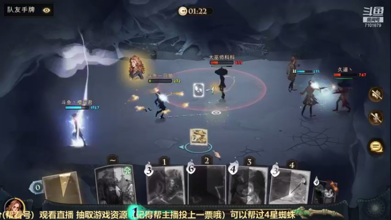 【2021-09-18 03点场】一只猫罢了：冲榜冲榜，帮蜘蛛4星，调号讲解。