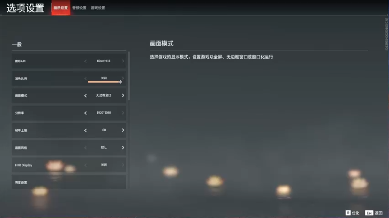 【2021-09-19 01点场】橘胖v：团本进行中，FS，MS，XD