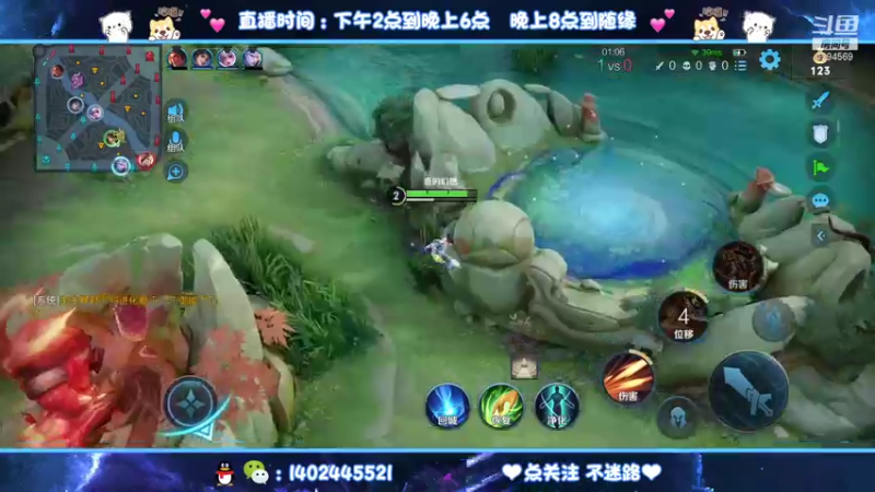 【2021-09-19 18点场】毕竟是柚子：带粉上个荣耀~