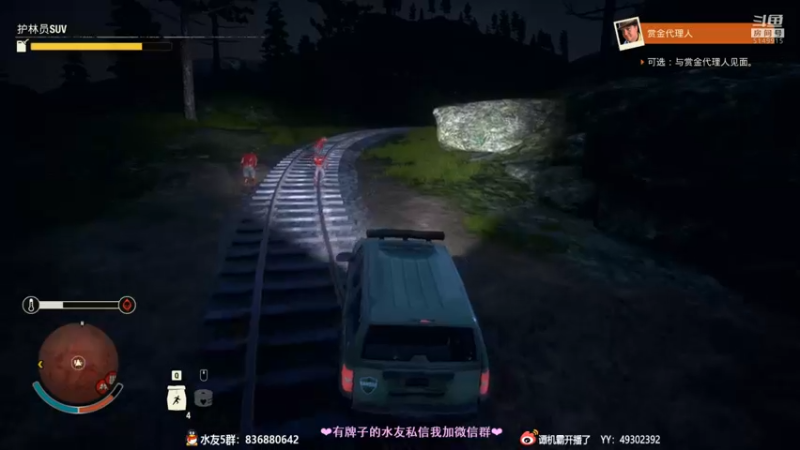 【2021-09-18 22点场】谭机霸开播了：⭐霸霸⭐最强萌新教学！不懂你要问啊