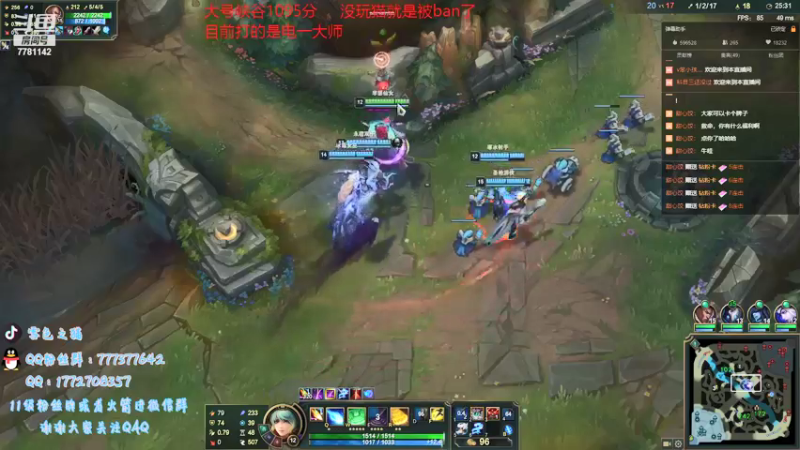【2021-09-18 10点场】雪色之猫：你见过峡谷千分猫咪琴女吗