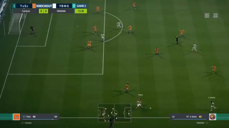 【2021-09-19 02点场】FIFAOnline4官方直播间：【重播】EACC秋季赛八强战