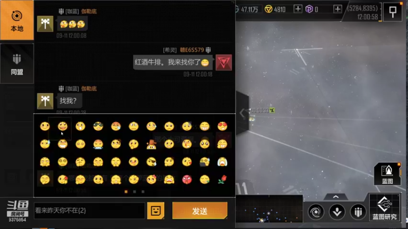 【2021-09-11 12点场】暴走兔兔兔i：默默发展（小众游戏）