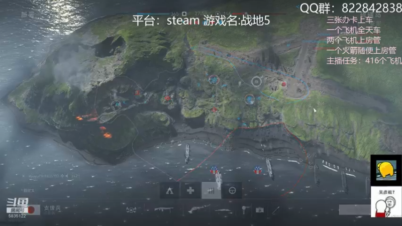 【2021-09-12 18点场】伟大的教父先生：战地5：神仙战争（都可上车)