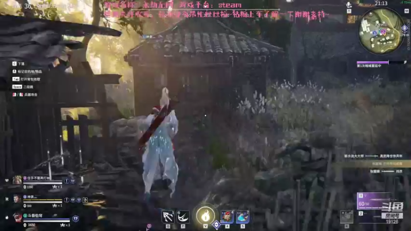 【2021-09-13 22点场】伯穹：伯穹V进来就交个朋友吧~