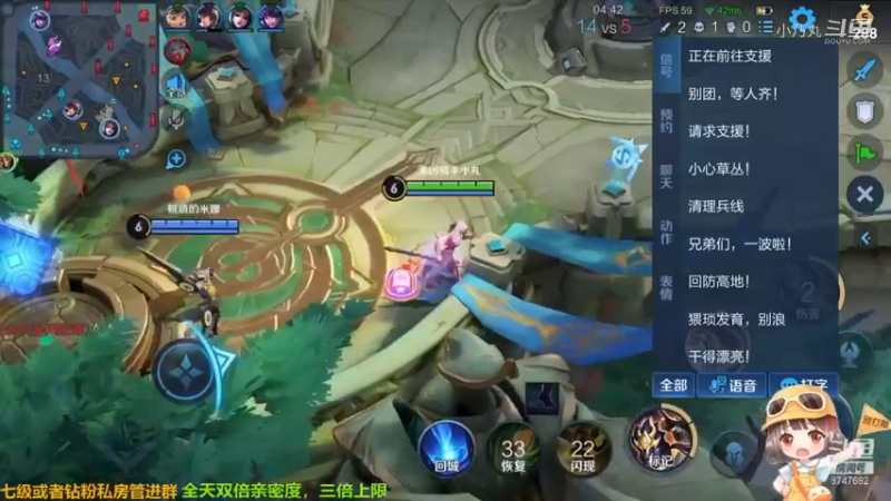 很会找到突破口嘿嘿