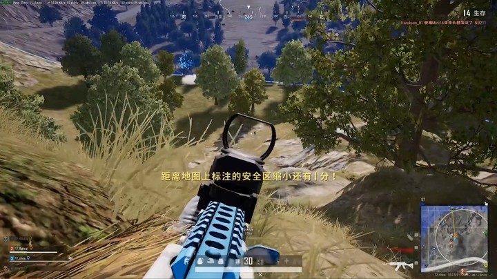 【绝地求生】：17shou离谱操作，一百多米混烟，对面看了想举报！