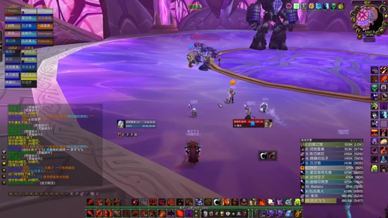 【2021-09-18 21点场】须贺夏美：开荒T5（相遇无名）