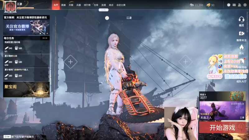 【2021-09-17 13点场】甜瓜不是呆瓜：【有车位】场伤1w3蚀月迦南