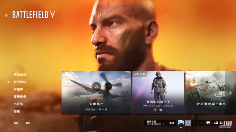 【2021-09-18 20点场】蓝色追风丶：今晚强得一批！
