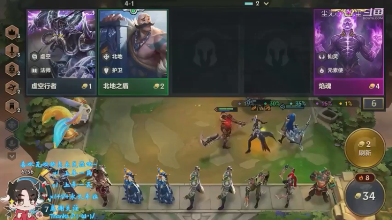 尘无心9-15上午直播录像集锦 (107)