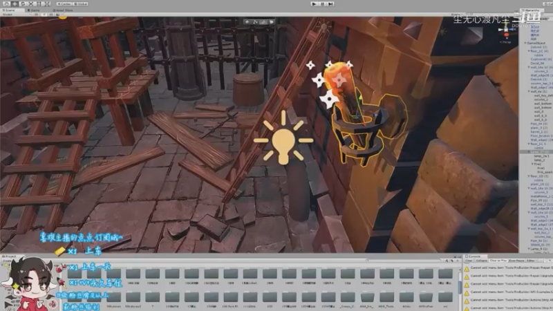 尘无心9-12午夜直播录像集锦 (54)