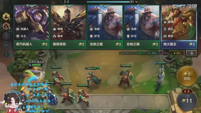 尘无心9-14凌晨直播录像集锦 (129)