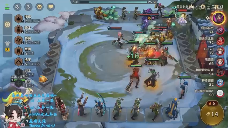 尘无心9-15上午直播录像集锦 (105)