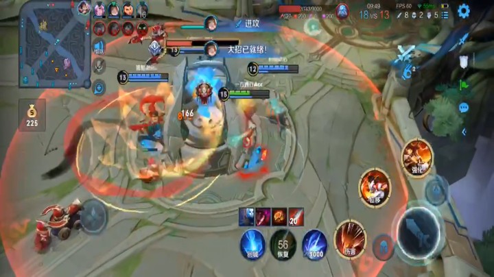 露露3杀秀
