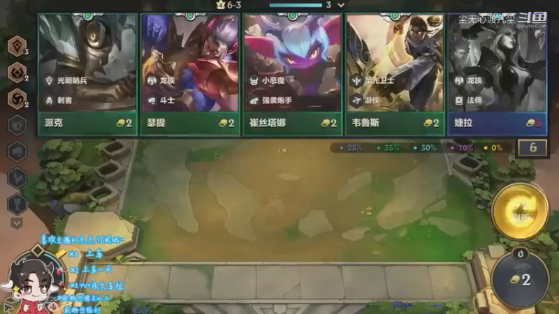 尘无心9-12下午直播录像集锦 (56)