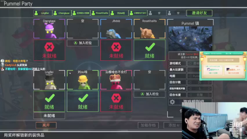 【2021-09-19 19点场】正经人令北：【令北】快乐的生活DAY5