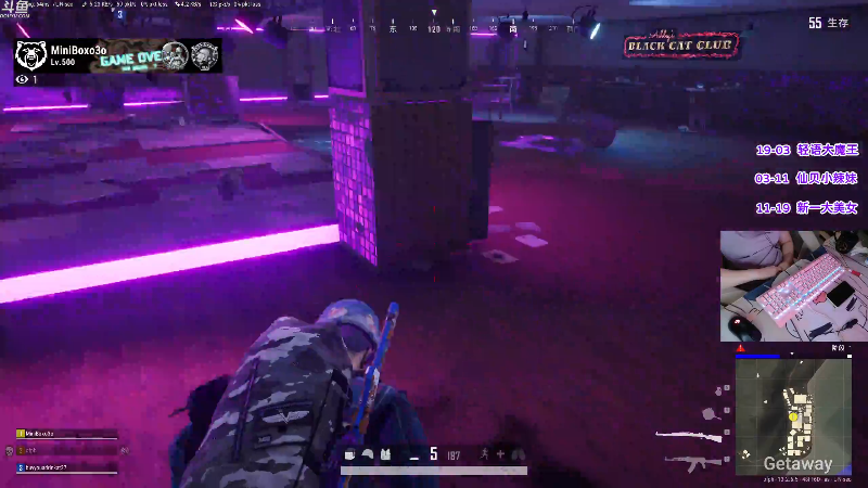 【绝地求生】轻语丶619的精彩时刻 20210919 04点场