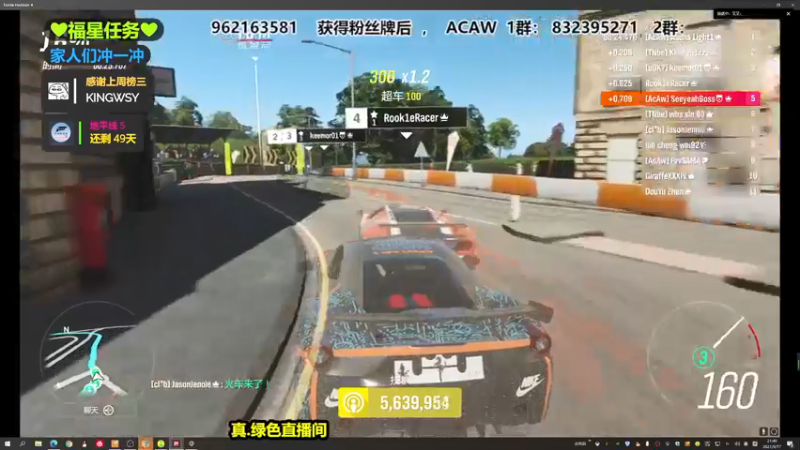 【2021-09-17 21点场】沙耶博士TaT：期待已久的风来之国