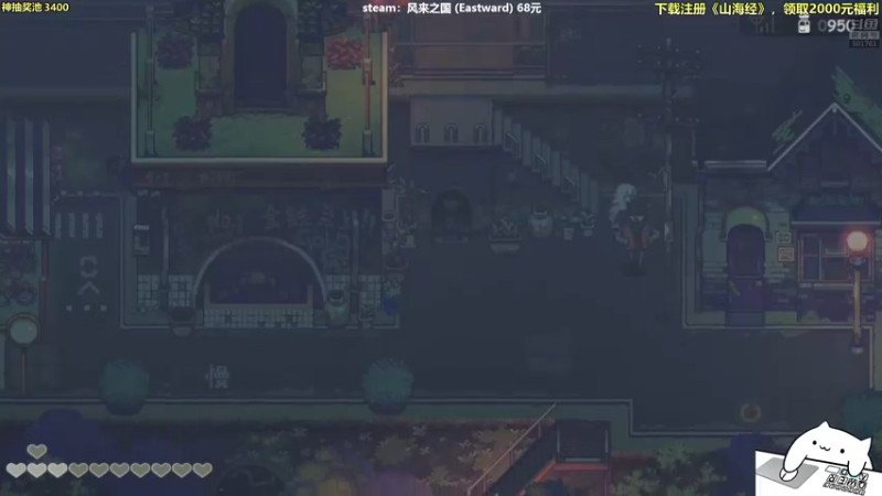 【2021-09-19 02点场】白白的胖胖呀：⭐️快乐完事儿⭐️