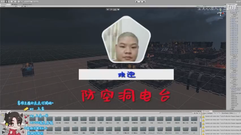 尘无心9-12午夜直播录像集锦 (51)