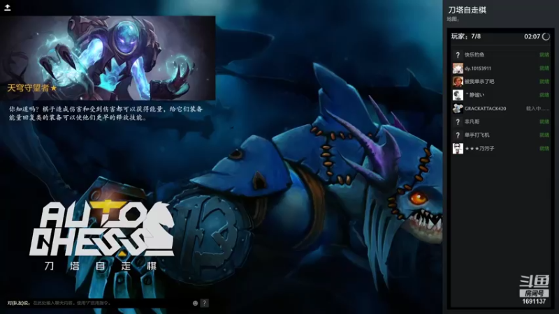 【2021-09-16 17点场】囧啥都不懂雪诺：主播真敬业这么早开播