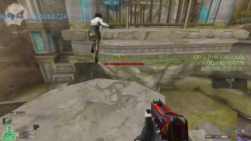 【2021-09-19 00点场】生化利刃一冷风：冷风:累了 歇一下